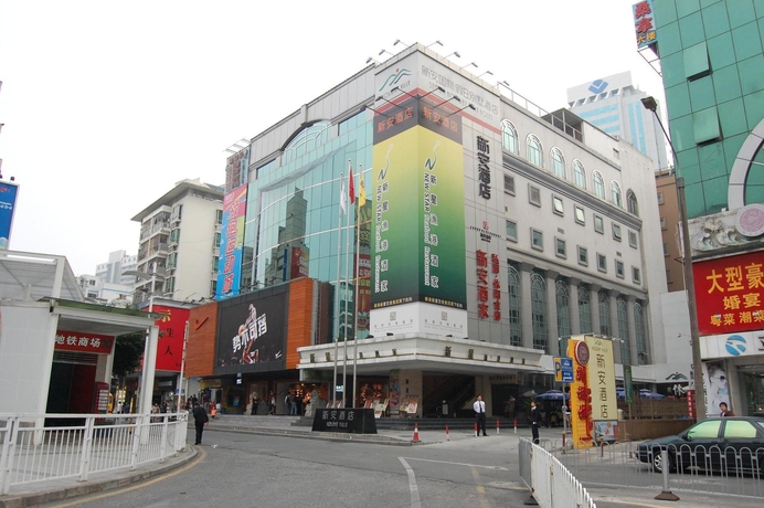 Imagen de los exteriores del Hotel Sunon. Foto 12
