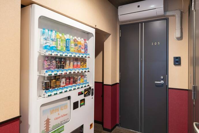 Imagen del bar/restaurante del Hotel Sunput Nanajo Mibu - Guest House In Kyoto. Foto 4