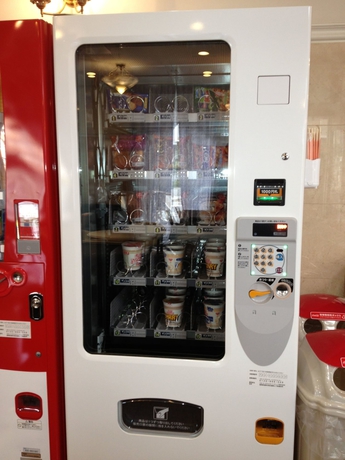Imagen de los interiores del Hotel Sunrise 21. Foto 19