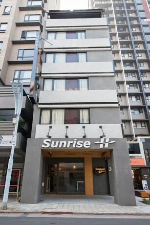 Imagen general del Hotel Sunrise Business Ximen. Foto 6