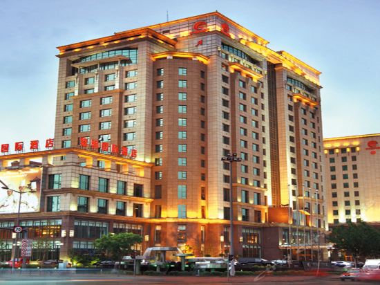 Imagen de los exteriores del Hotel Sunrise International Shenyang. Foto 15