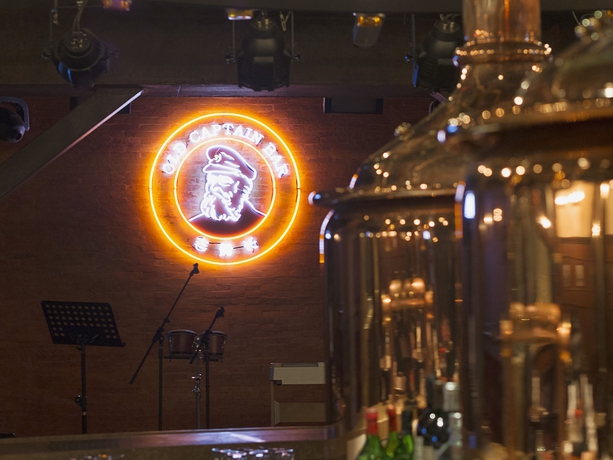 Imagen del bar/restaurante del Hotel Sunrise On The Bund. Foto 3