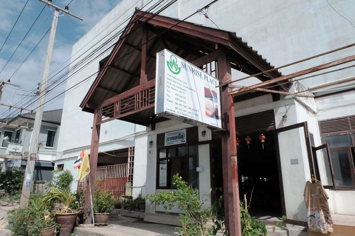 Imagen de la habitación del Hotel Sunrise Place. Foto 4