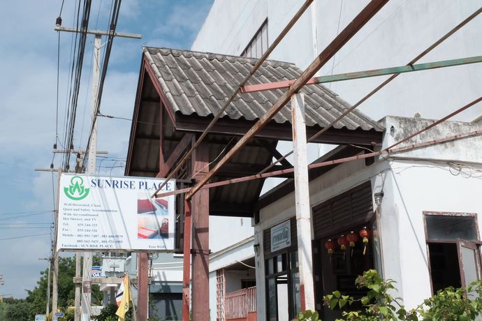 Imagen de la habitación del Hotel Sunrise Place. Foto 5