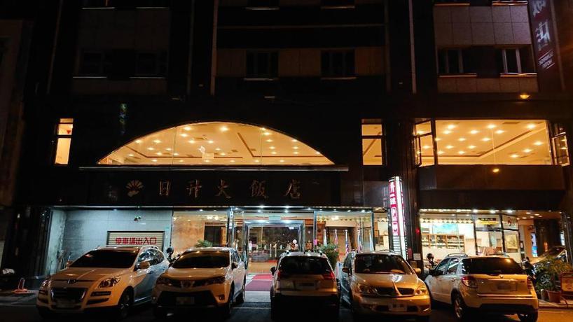 Imagen general del Hotel Sunrise Tainan. Foto 1