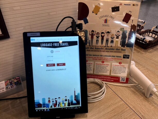 Imagen general del Hotel Sunriver Oboke. Foto 7