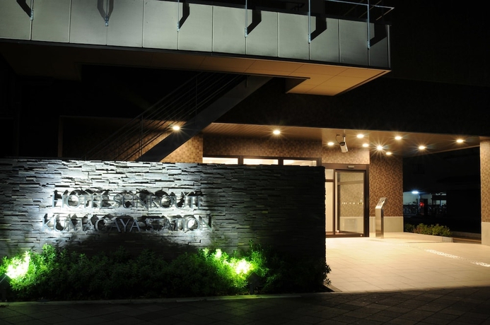 Imagen general del Hotel Sunroute Kumagaya Station. Foto 4