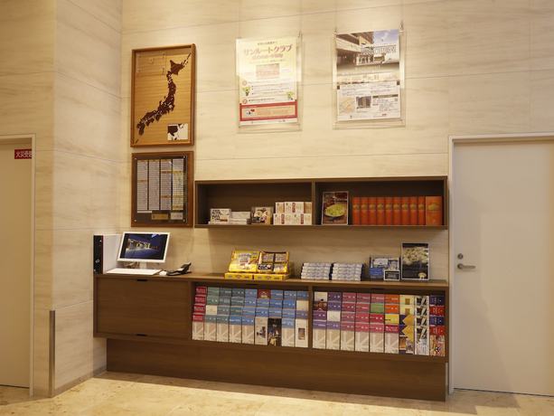 Imagen de los interiores del Hotel Sunroute Sopra Kobe Annesso. Foto 16
