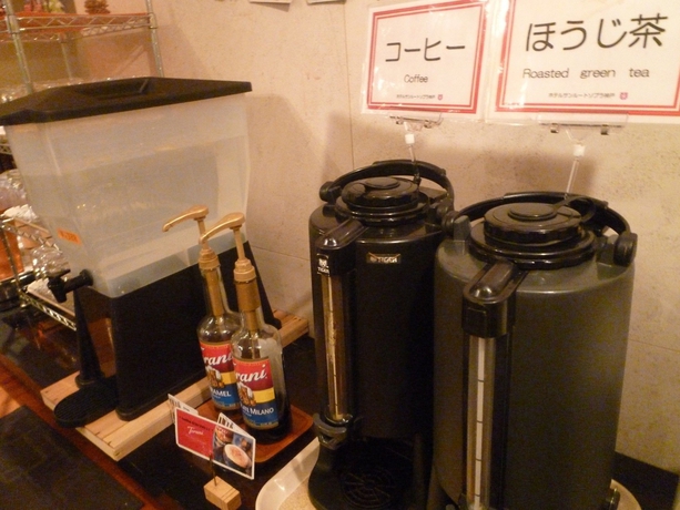 Imagen del bar/restaurante del Hotel Sunroute Sopra Kobe. Foto 6