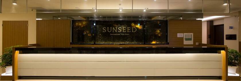 Imagen general del Hotel Sunseed International Villa. Foto 4