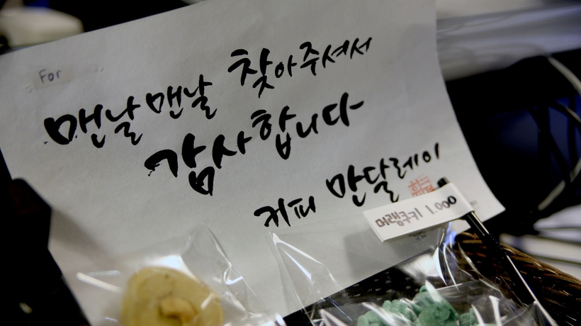 Imagen del bar/restaurante del Hotel Sunset Business. Foto 9