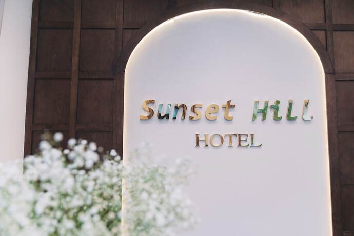 Imagen general del Hotel Sunset Hill, Da Lat. Foto 4