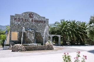 Imagen general del Hotel Sunset, PETRA. Foto 4