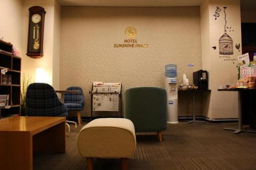 Imagen general del Hotel Sunshine Iwaki. Foto 14