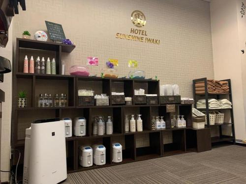 Imagen general del Hotel Sunshine Iwaki. Foto 15