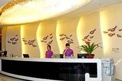 Imagen de los interiores del Hotel Sunshine Tour Hotel Guangdong. Foto 6