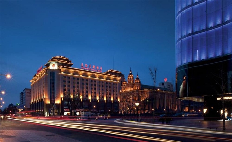 Imagen general del Hotel Sunworld Dynasty Hotel Beijing. Foto 2