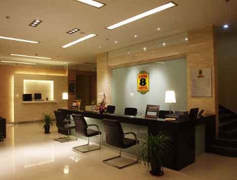 Imagen general del Hotel Super 8 Beijing Guo Zhan. Foto 1
