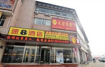 Imagen general del Hotel Super 8 Beijing Lai Guang Ying. Foto 11