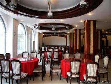 Imagen del bar/restaurante del Hotel Super 8 Changchun. Foto 2