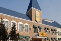 Imagen general del Hotel Super 8 Changchun. Foto 1