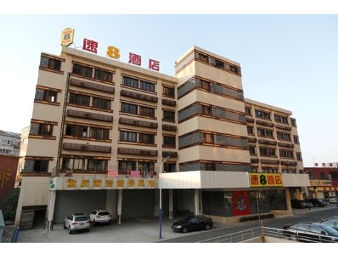 Imagen general del Hotel Super 8 Changzhou Huai De Qiao. Foto 1