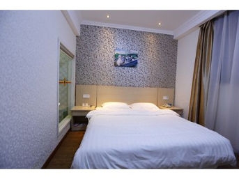 Imagen de la habitación del Hotel Super 8 Changzhou Huai De Qiao. Foto 2