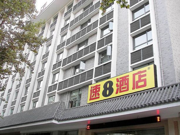 Imagen de los interiores del Hotel Super 8 Da Yan Ta - Xi'an. Foto 8