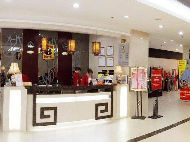 Imagen de la habitación del Hotel Super 8 Da Yan Ta - Xi'an. Foto 5