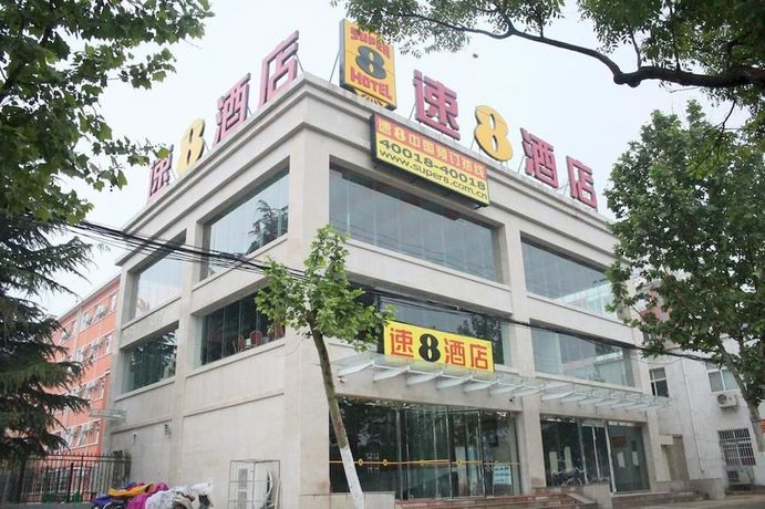 Imagen de la habitación del Hotel Super 8. Foto 3