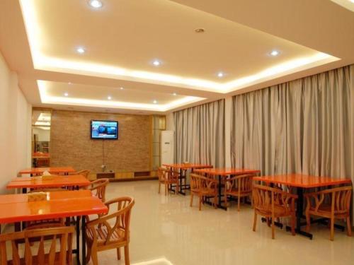 Imagen general del Hotel Super 8 Fuzhou Jinjishan. Foto 4