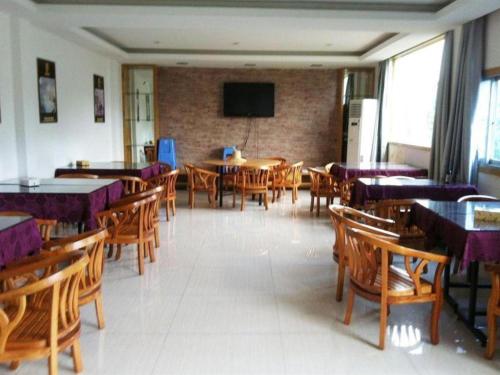 Imagen general del Hotel Super 8 Fuzhou Jinjishan. Foto 5