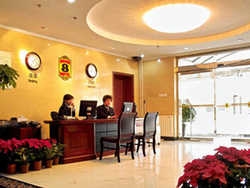 Imagen de los interiores del Hotel Super 8 Guomao. Foto 6