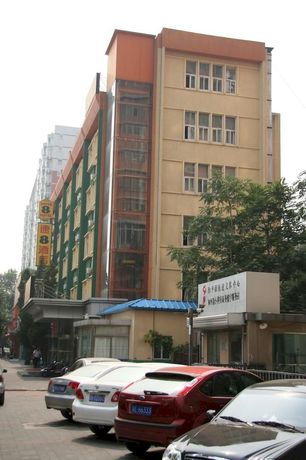 Imagen de la habitación del Hotel Super 8 Guozhan - Beijing. Foto 3