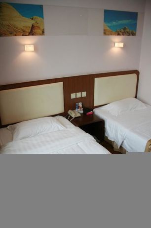 Imagen de la habitación del Hotel Super 8 Guozhan - Beijing. Foto 6