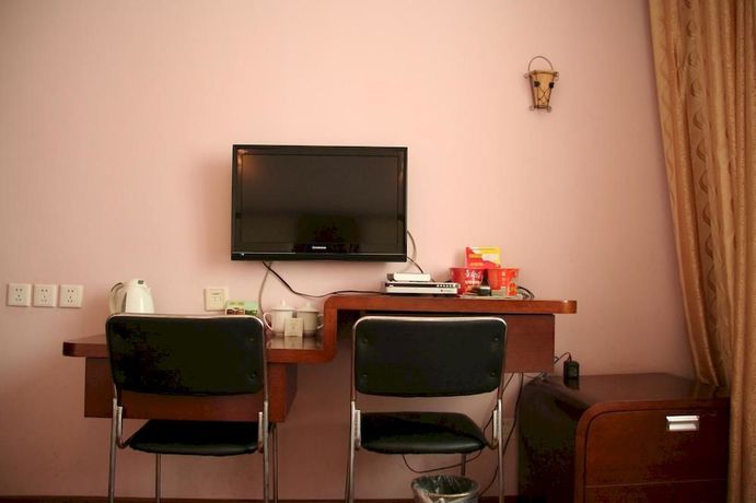 Imagen de la habitación del Hotel Super 8 Guozhan - Beijing. Foto 7