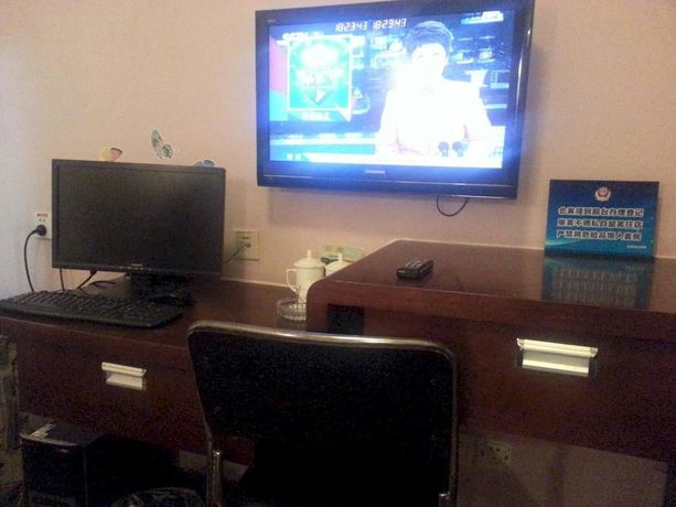 Imagen de los interiores del Hotel Super 8 Guozhan - Beijing. Foto 16