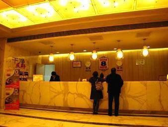 Imagen de la habitación del Hotel Super 8 Guozhan - Beijing. Foto 8