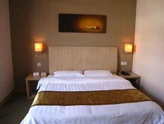 Imagen de la habitación del Hotel Super 8 Guozhan - Beijing. Foto 9