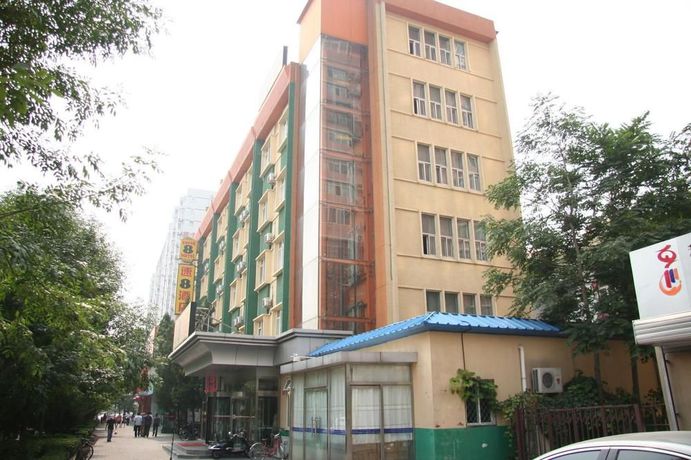 Imagen de la habitación del Hotel Super 8 Guozhan - Beijing. Foto 12