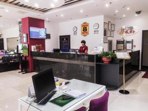 Imagen general del Hotel Super 8 Hotel Beijing Headquarters Branch One. Foto 3