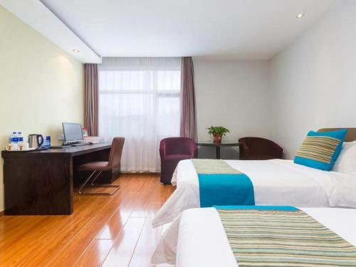 Imagen general del Hotel Super 8 Hotel Beijing Headquarters Branch One. Foto 19