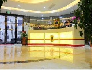 Imagen general del Hotel Super 8 Hotel Changzhou Railway Station North Squa. Foto 1