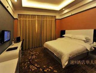 Imagen de la habitación del Hotel Super 8 Hotel Fuzhou Wu Yi Nan Lu. Foto 9