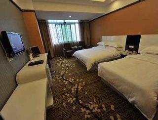 Imagen de la habitación del Hotel Super 8 Hotel Fuzhou Wu Yi Nan Lu. Foto 10
