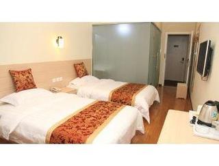 Imagen general del Hotel Super 8 Hotel Wuhan Zhong Hua Lu Ma Tou. Foto 3