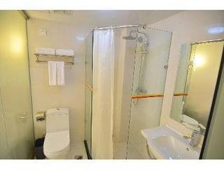 Imagen general del Hotel Super 8 Hotel Wuhan Zhong Hua Lu Ma Tou. Foto 5