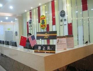 Imagen general del Hotel Super 8 Hotel Xiamen Tong An Tong Ji Bei Lu. Foto 1