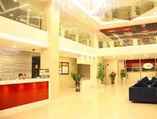 Imagen general del Hotel Super 8 Hotel Xiamen Tongan Cheng Nan. Foto 2