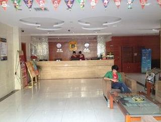 Imagen general del Hotel Super 8 Hotel Xian Yu Xiang Men. Foto 1